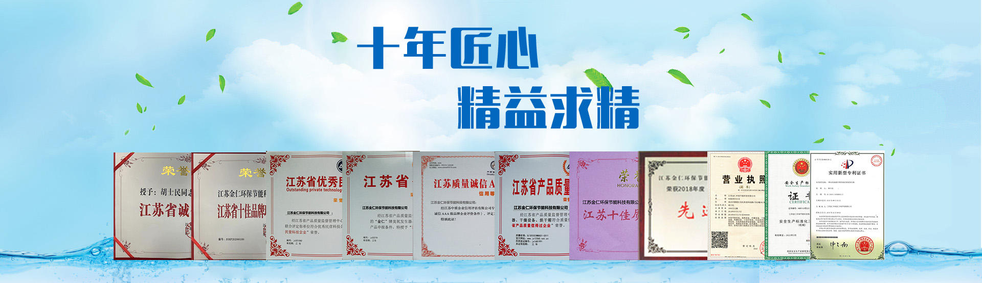 大型撸撸社网站廠家