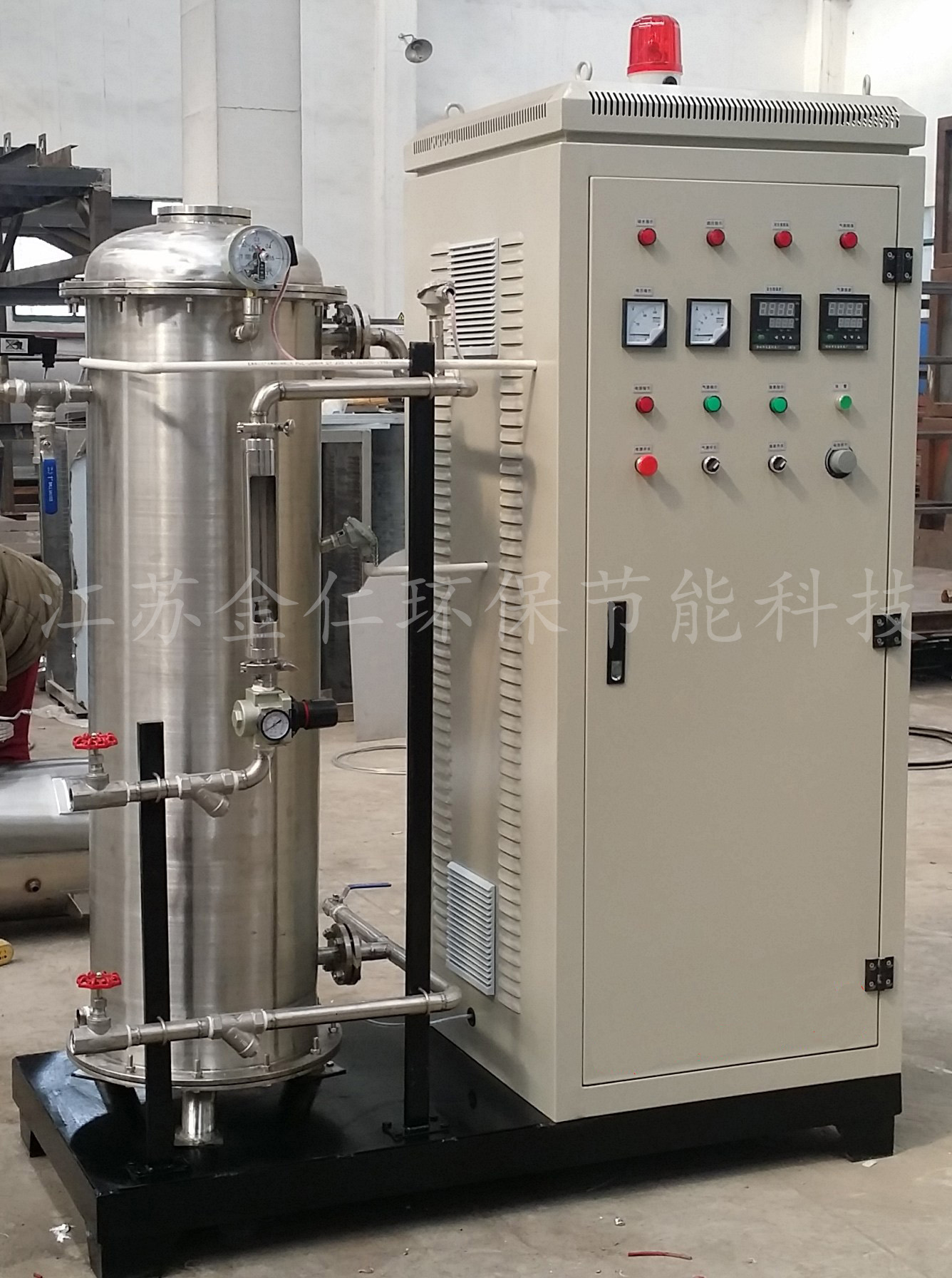 水產養殖撸撸社网站