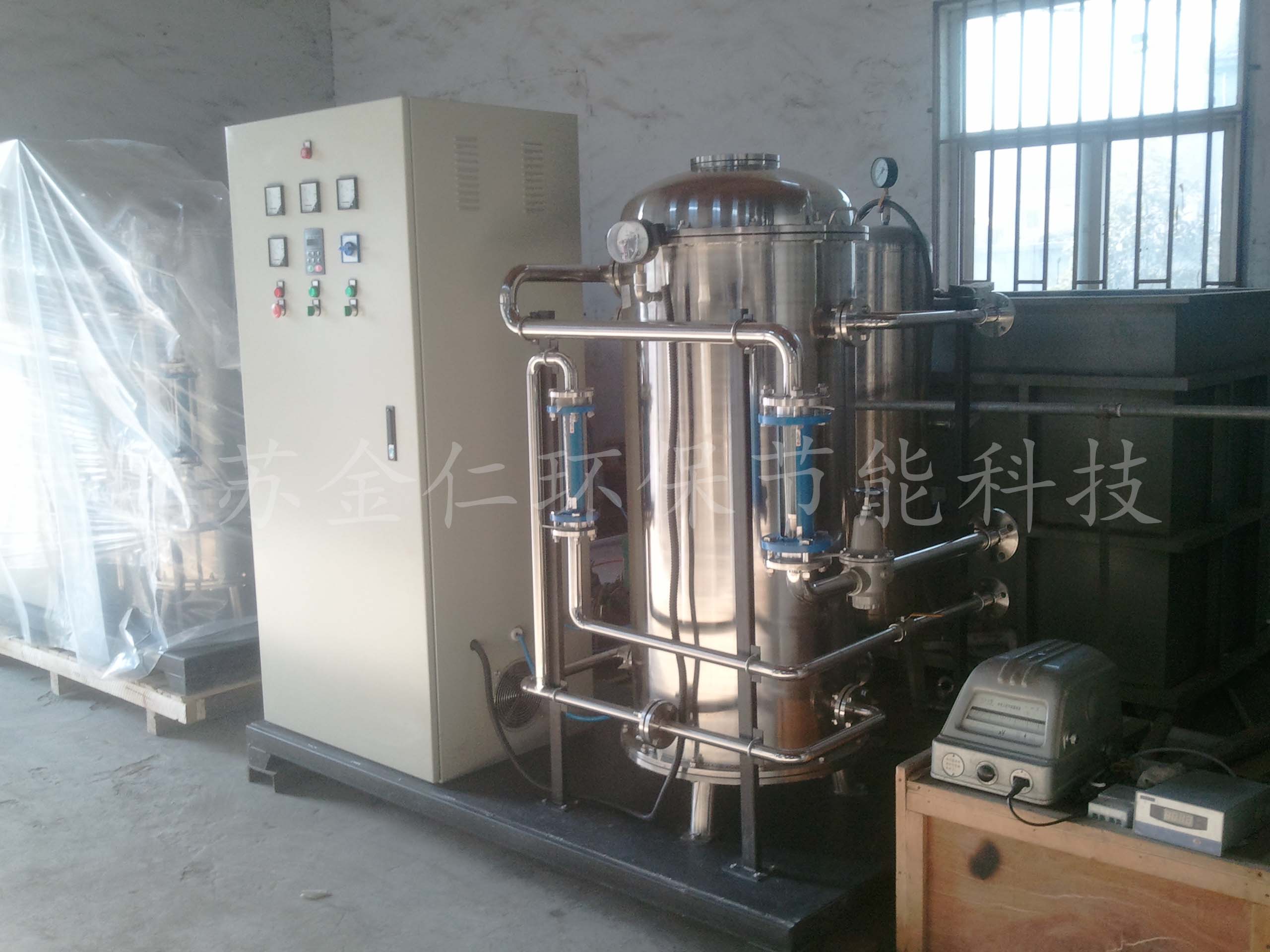 管道式撸撸社网站