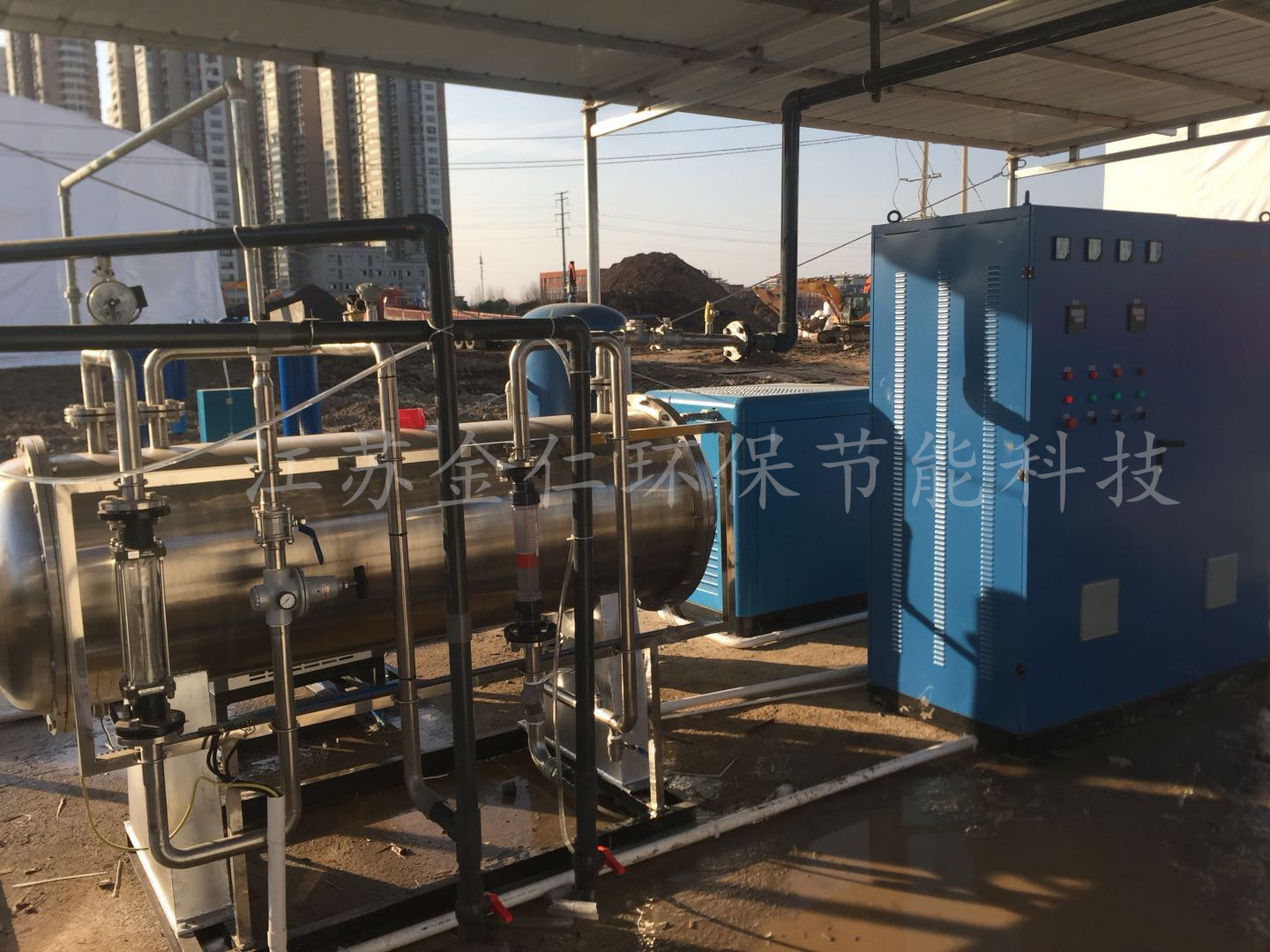 <b>中型撸撸社网站</b>