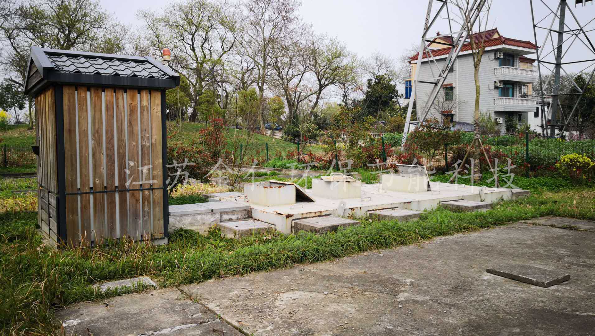 撸撸社免费在线看软件下载設備